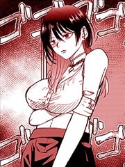 镖人 漫画封面